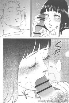 Uzumaki Hinata no Monologue Tokidoki Anata - Foto 
