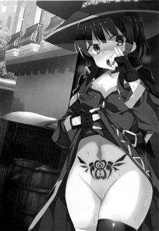 Inmon Megumin - Foto 