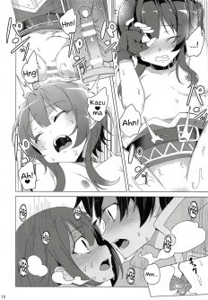 Inmon Megumin - Foto 