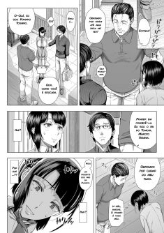 Ore ga Mita Koto no Nai Kanojo - Foto 