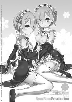 Rem Ram Revolution - Foto 