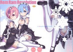 Rem Ram Revolution - Foto 