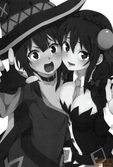 Megumin ni Kareina Shasei o! 2 - Foto 