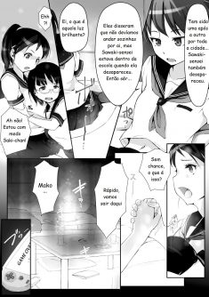 Seifuku Kyousei Soukan - Foto 