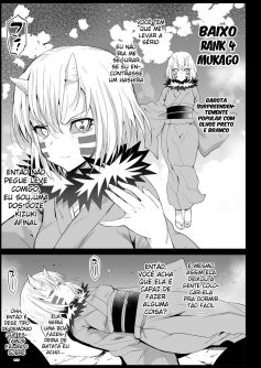 Kochou Shinobu Kan ~Neteiru Aida ni Ossan Oni ni Okasareru~ - Foto 