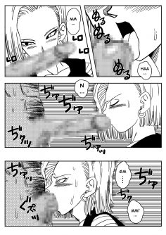 18-gou to Mister Satan!! Seiteki Sentou! - Foto 