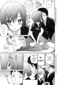 Natsu ni Fuku Yukinya - Foto 