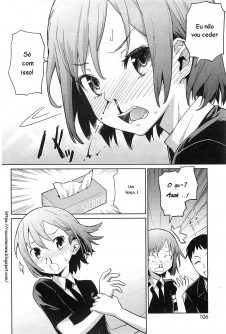Natsu ni Fuku Yukinya - Foto 