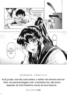 Osananajimi wa JK Ponytail - Foto 