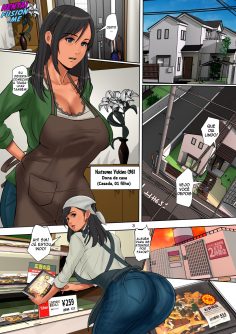 Yurikago Uri no Tsuma - Foto 