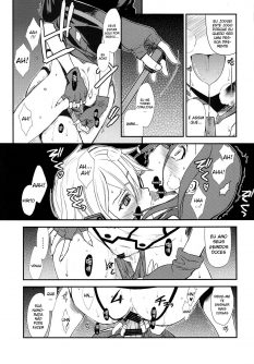 SSS Sinon-chan Sinon-chan Sukisuki - Foto 