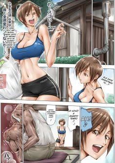 Konna Ojii-chan ni Kanjisaserarete - Foto 