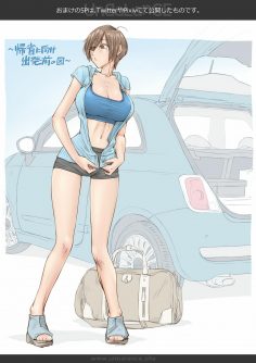Konna Ojii-chan ni Kanjisaserarete - Foto 