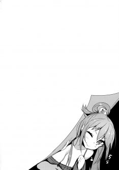 Kono Da-Maid to Mitsudan o! - Foto 