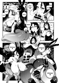 CHALDEA MANIA - Minamoto no Raikou - Foto 