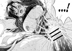 Amanatsutou - Foto 