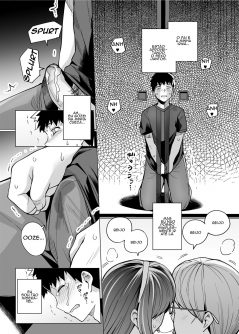 Ane wa Oyaji ni Dakareteru - Foto 
