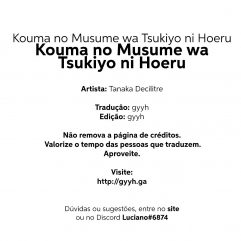 Kouma no Musume wa Tsukiyo ni Hoeru - Foto 