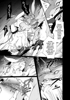 Misemonogoya no Kyouen - Foto 