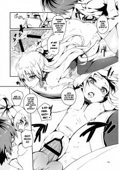 Kono Nikutarashii Megami no Icha Love o! - Foto 