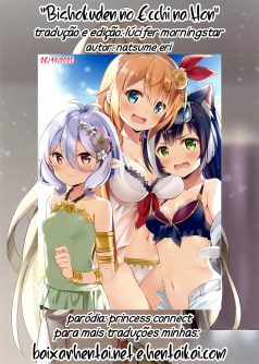 Bishokuden no Ecchi na Hon - Foto 