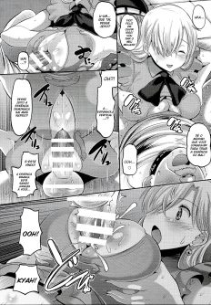 Damasare Oujo Elizabeth - Foto 