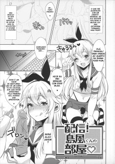 Haishin! Shimakaze-kun no Heya - Foto 