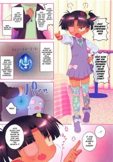 Kuchiurusai kara Saimin Ireyou - Foto 