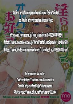 Midara na Elf-san wa Orc-kun ga Osuki - Foto 