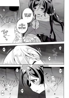Sex to Uso to Yurikago to - Foto 