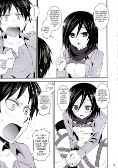 Shingeki no Mikasa - Foto 