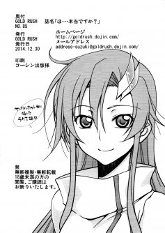 Ho... Hontou desu ka - Foto 