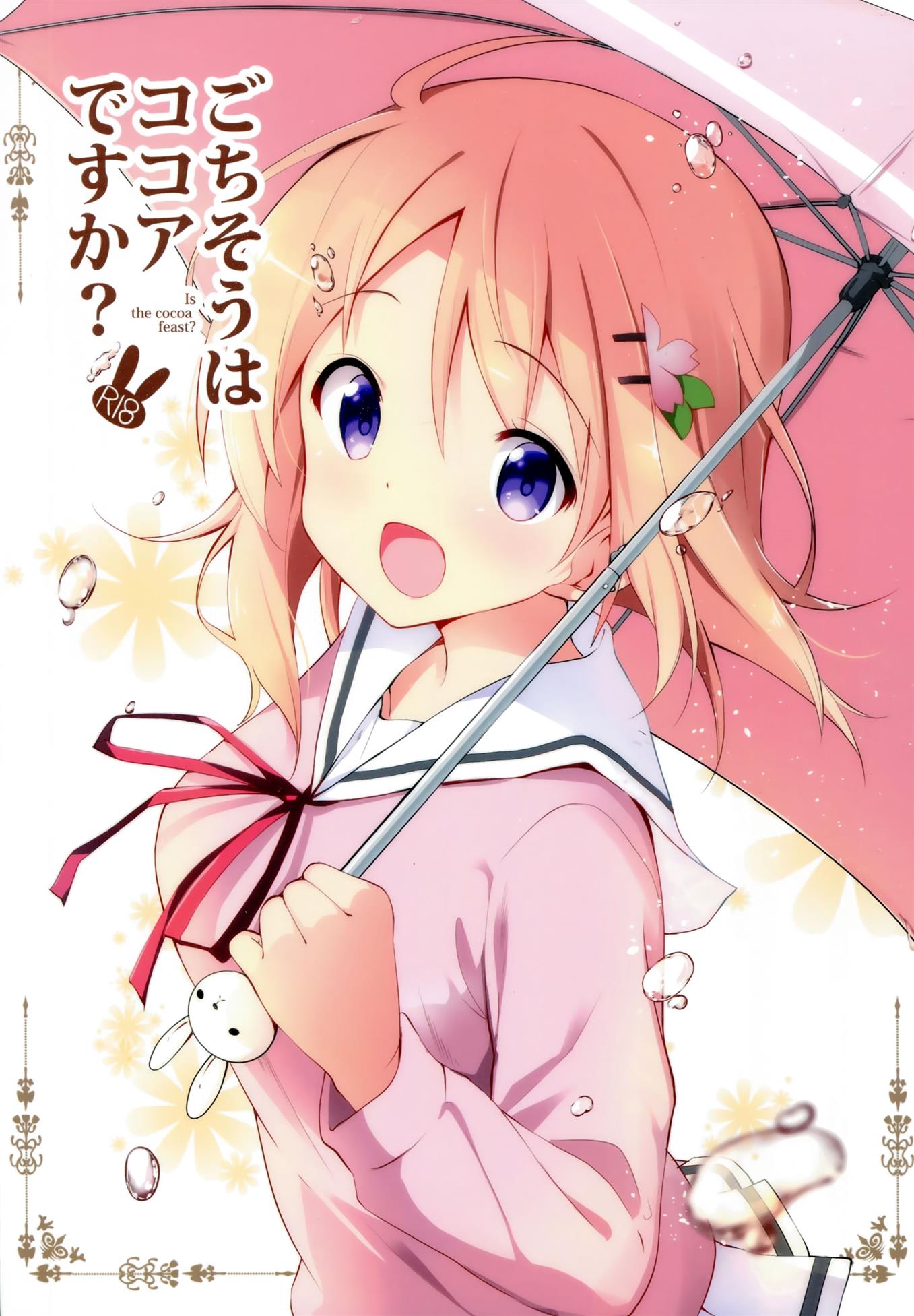 Gochisou wa Kokoa desu ka
