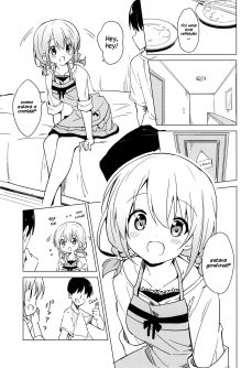 Gochuumon wa Kokoa to Apron desu ka - Foto 