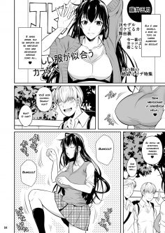 Sokushitsu x Sokuhame Gakuen - Foto 