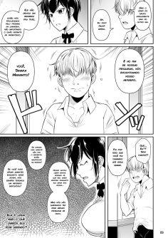 Sokushitsu x Sokuhame Gakuen - Foto 