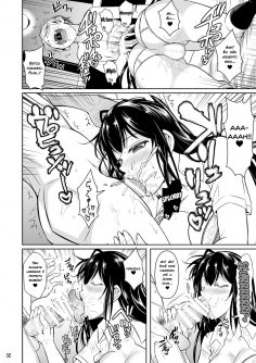 Sokushitsu x Sokuhame Gakuen - Foto 