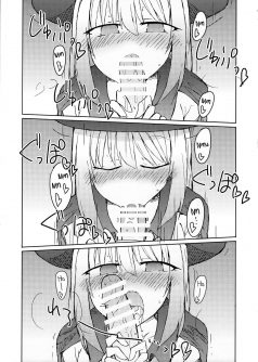 Tekoki Senpai no Hon - Foto 