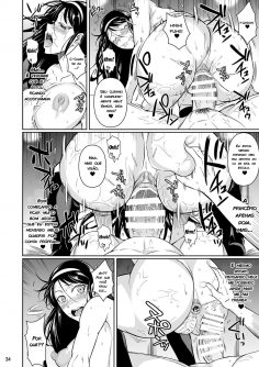 Touchuukasou 8 - Foto 