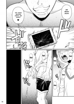 Touchuukasou 8 - Foto 