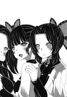 Saikin Imouto no Yousu ga Chotto Okashiin daga - Foto 