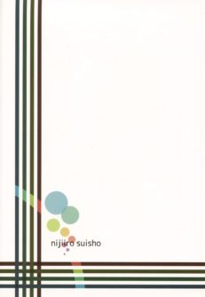 Erohon o Yondetara Kinjo no Onee-san ni Fellatio Sareta Hanashi - Foto 