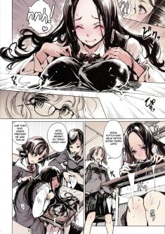 IkaZuka-san wa Bidou Danishinai - Foto 