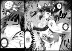 Kanao Muhyoujou Kan - Foto 