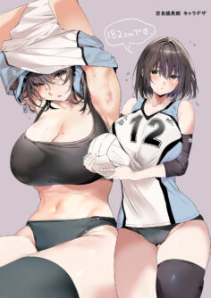 Koushinchou Volley-bu no Seisokei Kanojo ga Senpai no Mono ni Natte Shimau Ichibushijuu - Foto 