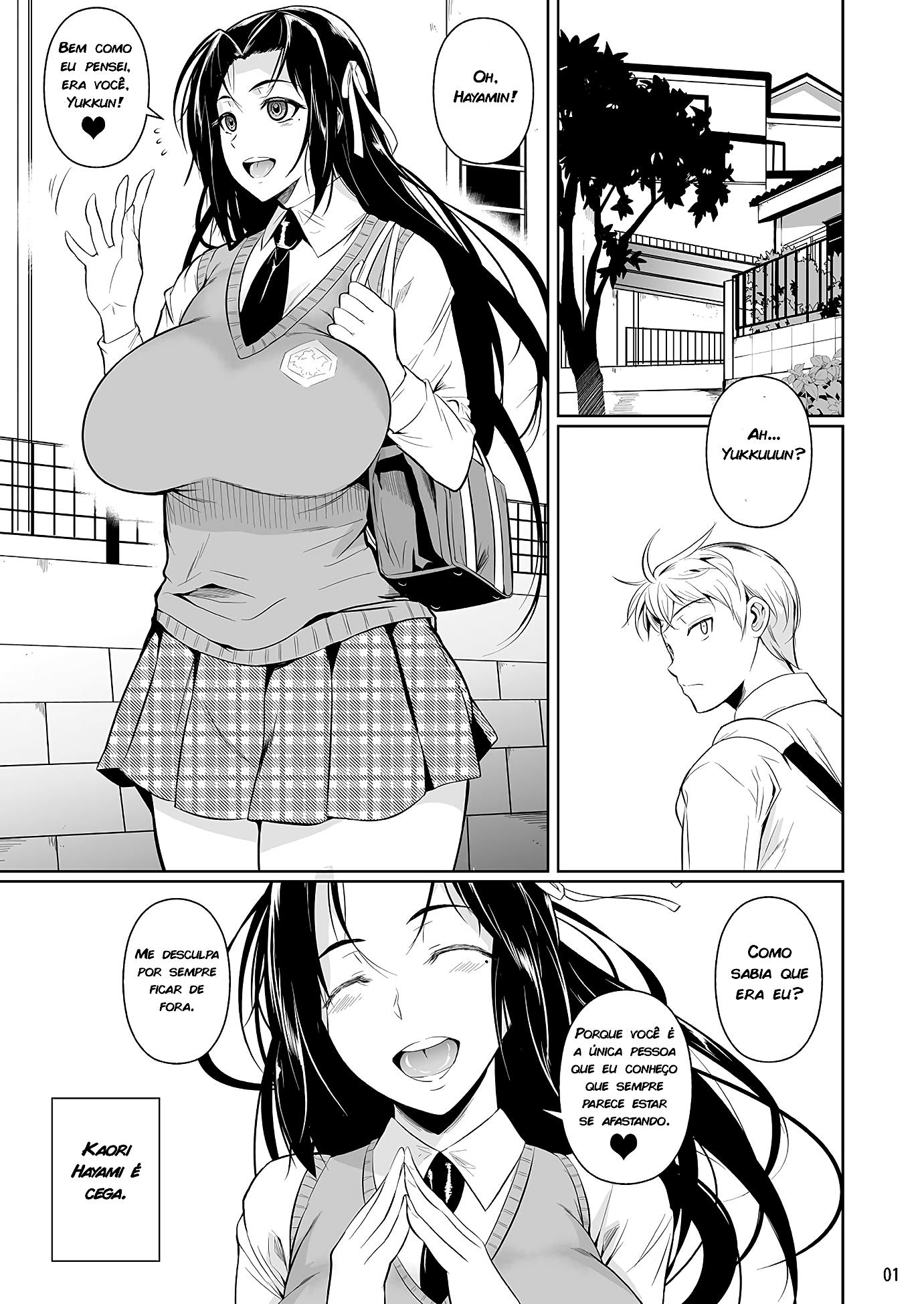 Hayami-san wa Me ga Mienai - Foto 