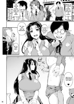Hayami-san wa Me ga Mienai - Foto 