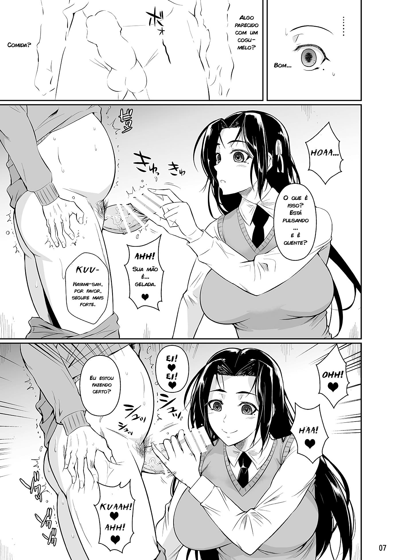 Hayami-san wa Me ga Mienai - Foto 