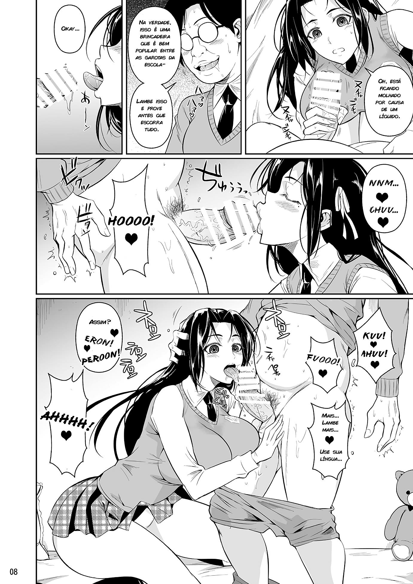 Hayami-san wa Me ga Mienai - Foto 