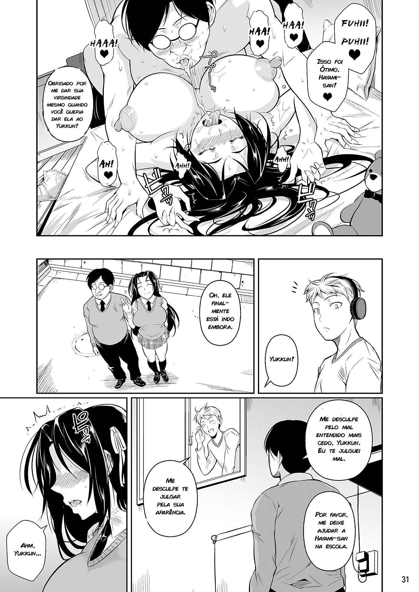 Hayami-san wa Me ga Mienai - Foto 